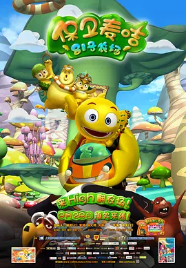 毛片免费在线视频